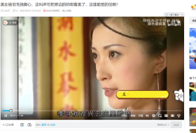 美女被羽毛挠脚心，这叫声可把旁边的帅哥看美了，这谁能受的住啊！